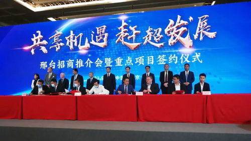 美好房屋智造與襄都區(qū)政府?dāng)y手推進(jìn)裝配式建筑示范項(xiàng)目